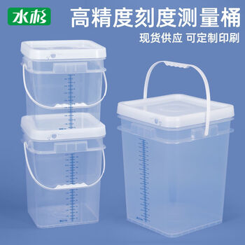 Metasequoia square transparent plastic bucket with scale measuring bucket large measuring bucket food grade hotel soaking towel bucket special proportioning bucket 16l transparent-with scale line do not fill water upside down