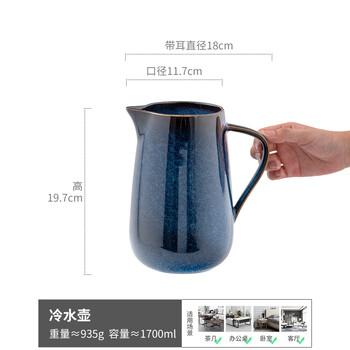 Yoshida seiki kettle collection large capacity household cooling kettle retro ceramic vase ornament japanese ceramics 1700l