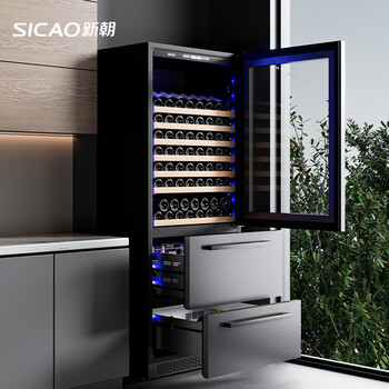 Xinchao red wine cabinet constant temperature wine cabinet home embedded dual-temperature three-zone french wine cabinet ice bar air-cooled frost-free wine