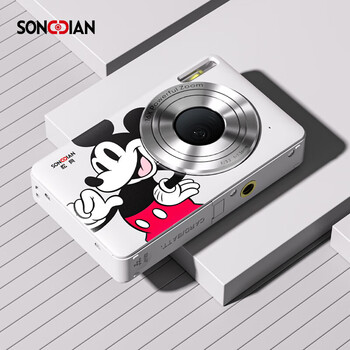 Songdian disney mickey co-branded digital camera card mini camera off-white 64g memory card can store about 6000 photos