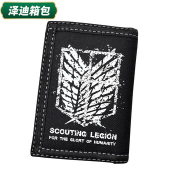 Ye yuyunluo attack on the giant cartoon animation wings of freedom short wallet teenagers folding coin purse multi-card 1