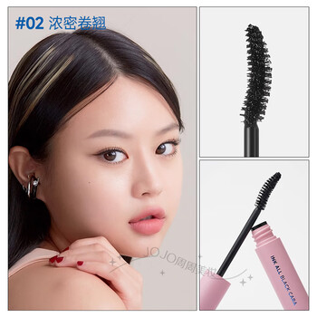 Felipela korean peripera felipela mascara ink black ink slim curls shaping thick and long-lasting new packaging mascara 02# thick curls
