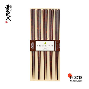 Wakasa craftsman imported high-end solid wood chopsticks from japan, household japanese-style pointed tips, high temperature resistant, non-slip and anti-mold, suitable for dishwashers, five pairs of brown chopsticks, dishwasher-proof