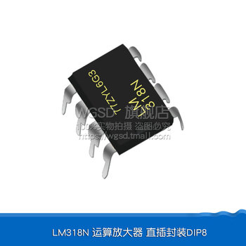 Dafuri lm324n lm324 dual transport/quad operational amplifier lm224/258/358/386 integrated circuit chip lm318n operational amplifier direct plug-in package dip8