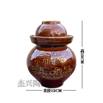 Runhuanian pickle jar pickle jar home pickle jar earthenware old-fashioned empty jar pickle jar authentic jar water capacity 1 catties