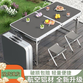Lunar exploration folding table outdoor stall table foldable portable aluminum alloy camping outdoor dining table and chairs floor stall table 80cm single table gray (picture 2)