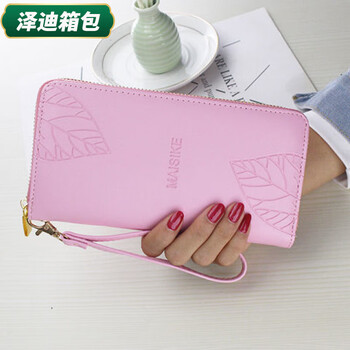 Yunluo wallet women's long wallet mobile phone bag japanese and korean fashion clutch women's coin purse card bag simple women's handbag 1122# pink