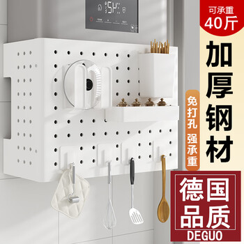Jingsheng quality gas pipe shielding cover decorative hole plate kitchen wall cover boiler stove storage rack shielding plate white-width 35 height 30 depth 17 free hooks*