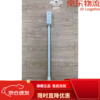 Sofa bedside power socket cross-border new product electrical outlet extender cabinet extender us standard