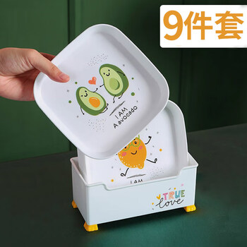 Meal general spit bone plate snack plate fruit plate bone plate home living room dining table residue plate european dessert dried fruit plate