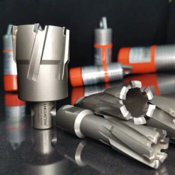 Sailotou chuangheng hollow core drill core drill magnetic drill punch metal stainless steel plate drill alloy hole opener 60 diameter * 35 depth 0ba