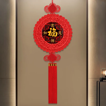 Xuanai chinese knot pendant festive ornaments living room porch mahogany fu character pendant new year spring festival housewarming new home gift