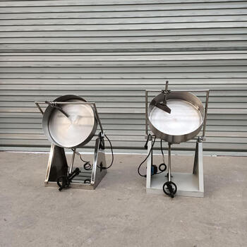 Huili multi-functional laboratory granulator, stainless steel disc mixing pellet machine, dry and wet dual-use household and commercial stainless steel bracket model 300