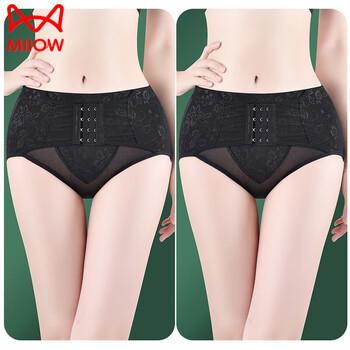 Miiow mid-low waist tummy control pants, tummy control all-in-one underwear, pure cotton crotch lift, slimming waist, large size body shaping pants, black + black, value-for-money two-pack l, recommended 95-110 catties, check the table for card size
