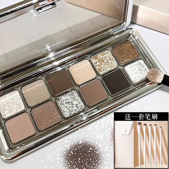 Gecomo children's eyeshadow palette smoky eyeshadow palette new year's day stage silkworm eyeshadow highlight repair three-in-one new year