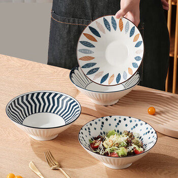 Chuanqi large ceramic bowl, 8 inches, 4 pieces, underglaze colored bamboo hat bowl, ceramic soup bowl