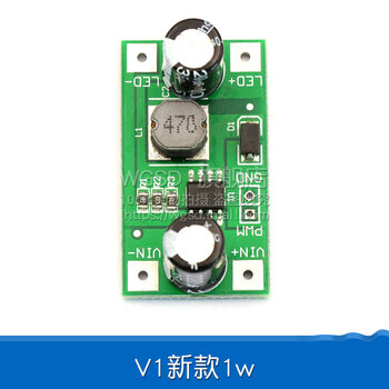 Dafuri dc-dc constant current module 1w/3w led driver 350ma/700ma dimming input 5-35vpwm v1 new 1w (1 piece)