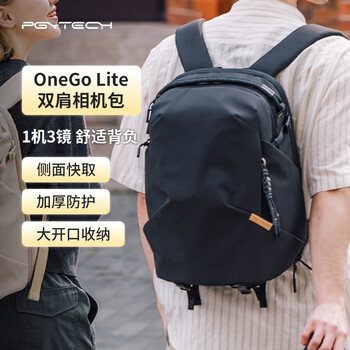 Pgytech camera bag dandelion onegolite photography bag slr mirrorless camera bag multi-function computer backpack splash-proof fabric urban commuting lightweight backpack 22l matte black