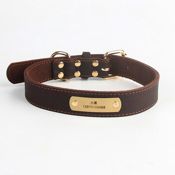 Kampet leash dog collar small dog medium large dog small dog leash dark brown custom engraved dog collar m (40-49 cm)