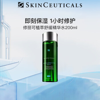 Skinceuticals plant extract essence water 200ml soothing repair barrier stabilizing redness dry itch first aid toner