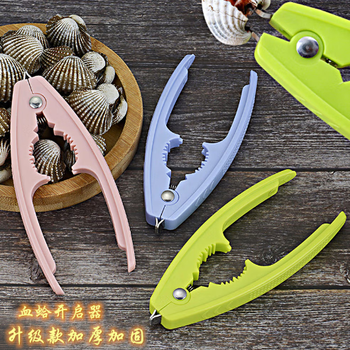 Clam opener flower clam clip kitchen gadget blood clam opener artifact walnut clip multi-functional opener 1 clam opener