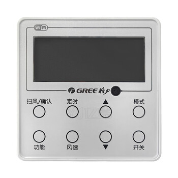 Central air conditioning wired controller xc70-13/g2wifi model is suitable for xk111 c1 d1 d2 2-core air duct machine