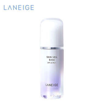 Laneige snow silk soft isolation cream pre-makeup sunscreen concealer 30ml no. 40 purple