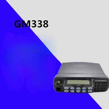 Wenshiou motorola car radio walkie-talkie gm338 civilian car radio walkie-talkie high-power marine official standard none