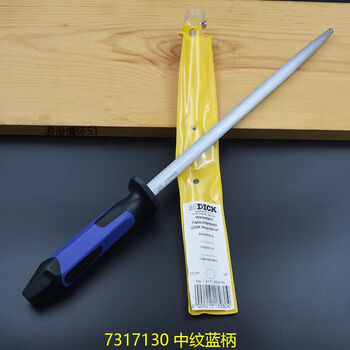 F.dick german original imported dick wrigley professional polished fine grain sharpening stick for butchering knives special sharpening stick medium grain round stick body 12 inches 30cm