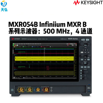 Keysight mxr054b infiniium mxr b-series oscilloscope 500 mhz, 4 channels mxr108b, 1 ghz, 8 channels