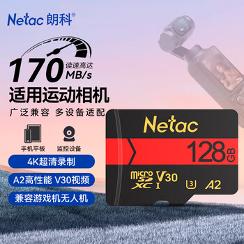 Netac 128gb tf (microsd) memory card u3 a2 v30 4k ultra-high speed version suitable for dji action camera gopro memory card reading speed 170mb/s