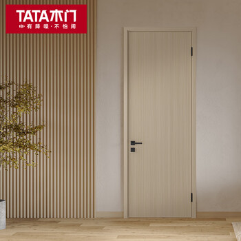 Simple indoor wooden door bedroom door room door kitchen bathroom door z001 z001 noise reduction door (pear wood straight grain_log straight grain)