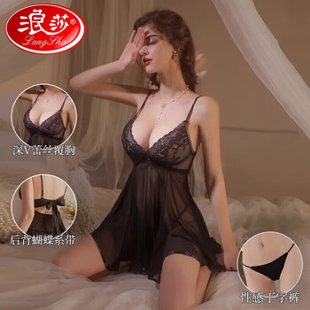 Langsha nightgown women's sexy nightgown mesh women's nightgown with panties lace suspender nightgown home clothes