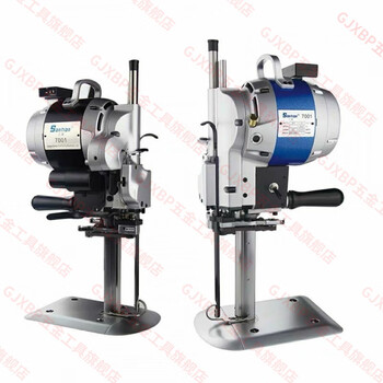 Gjxbp mita electric scissors high power km eastman electric scissors electric straight knife cloth cutting machine mita 6 inches 1180w