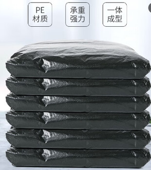 York garbage bag 140cm 120cm 4 silk thick black