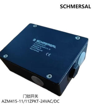 Schmersal door lock switch azm415-11/11zpkt-24vac/dc unit