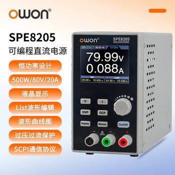 Owon spe8205 programmable dc regulated power supply 500w/80v/20a constant power 10mv/1ma