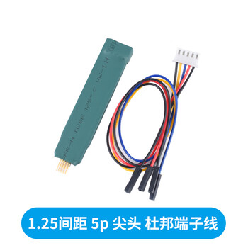 2.54mm 2.0mm program burning test pin spring pin probe stc stm32 arm microcontroller programming 1.25 pitch 5p tip dupont terminal line