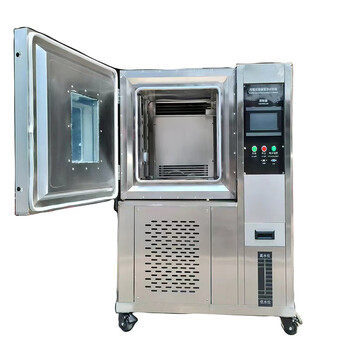 Clcey408l high and low temperature alternating heat and humidity test chamber 225l programmable constant temperature and humidity test chamber hot and cold flushing chassis -40 degrees 150 degrees inner box (80l) can be invoiced
