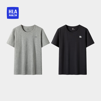 Heilan house men's short-sleeved undershirt men's round neck pure cotton 100% cotton comfortable breathable thin basic base layer 2-pack