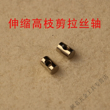 Vinoa multi-functional telescopic high-branch shears fruit picker high-altitude shear handle spring handle fruit picking artifact accessories telescopic high-branch shears drawing shaft