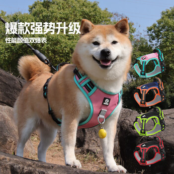 No pet new dog leash vest style medium and large dog corgi shiba inu harness collar chain dog leash adjustable turquoise green + 1.5 meter black leash m size (recommended 15-28 jin)