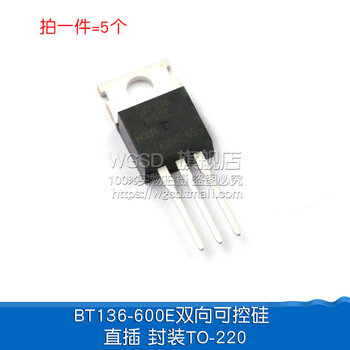Btb16 bta16-600b bt136/bt152 bta24 single/bidirectional thyristor plug-in thyristor bt136-600e dual thyristor to-220 (5 pieces)