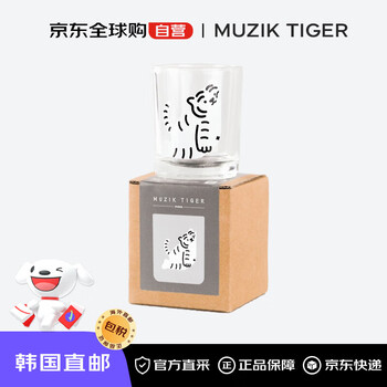 Muzik tiger korea direct mail fat tiger comfortable and cute soju cup imported gift for men and women