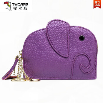 Woodpecker (tucano) multifunctional genuine leather women's cute coin purse key bag cartoon mini zipper hand small coin purse commuter bag purple 14*11*1.5cm