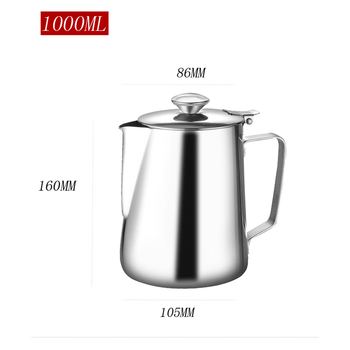 Gajabo thickened 304 stainless steel hong kong style milk tea pot with cover latte art cup stocking milk tea pot teapot induction cooker available latte flower pot with cover 1000ml