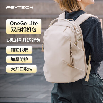 Pgytech camera bag dandelion onegolite photography bag slr mirrorless camera bag multi-function computer backpack anti-splash fabric urban commuting lightweight backpack 16l cream white