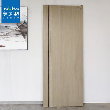 Wen yijia wooden door solid wood composite door interior door set door bedroom white door home ecological door as shown in the picture