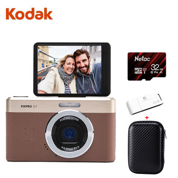 Kodakc1 flip screen 2.8 inches 13mp 26mm wide angle 1080p hd ultra-thin portable selfie digital camera brown suit (camera + 32g tf card + bag)