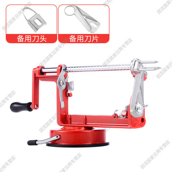 Sailoto three-in-one fruit peeler multifunctional peeler peeling apple machine fruit peeler peeling apple peeler + spare peeling head + spare slicing